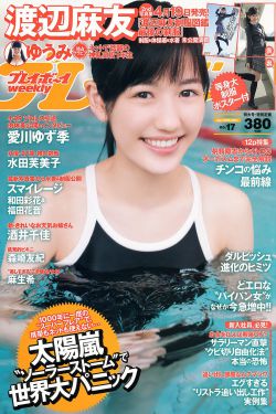 电影 爱有来生